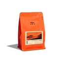 قهوة اثيوبيا هامبيلا - 250 جرام | محمصة آش | معالجة مغسولة